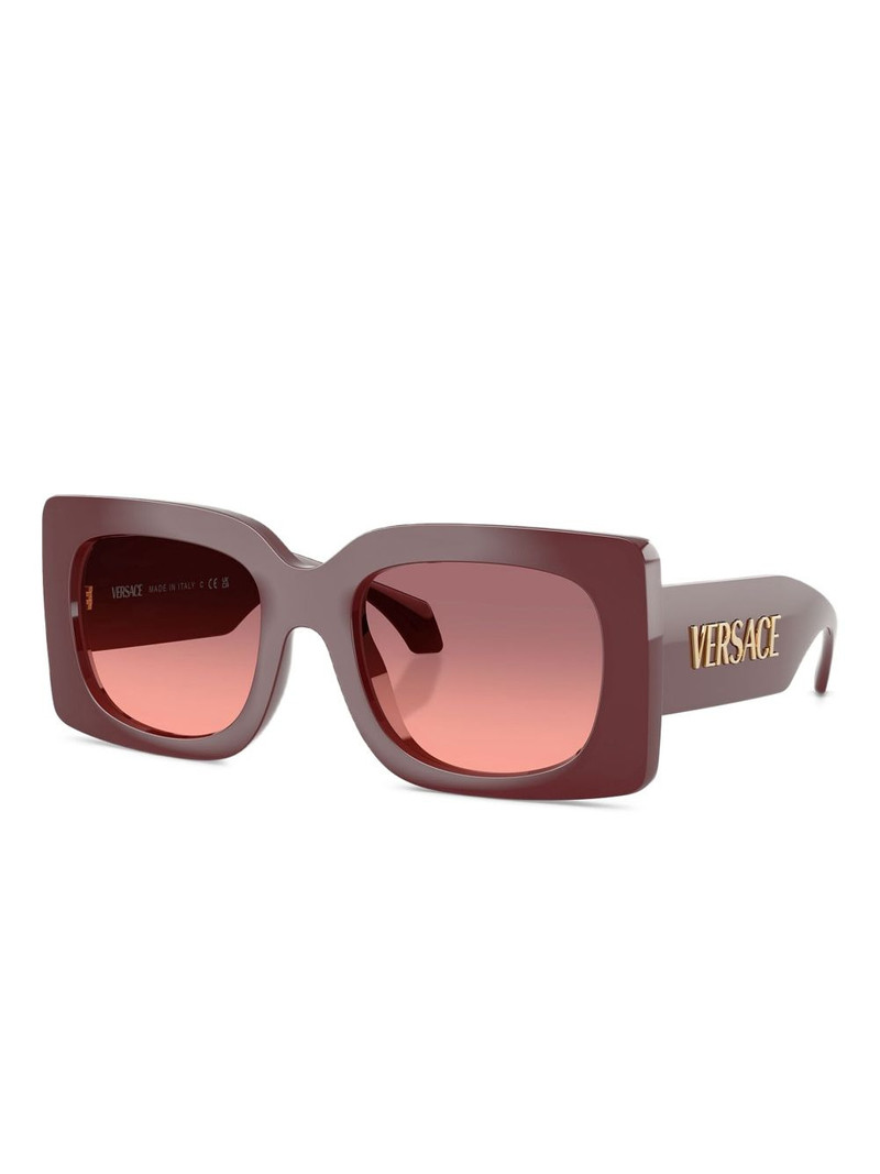 VERSACE square-frame sunglasses outlook