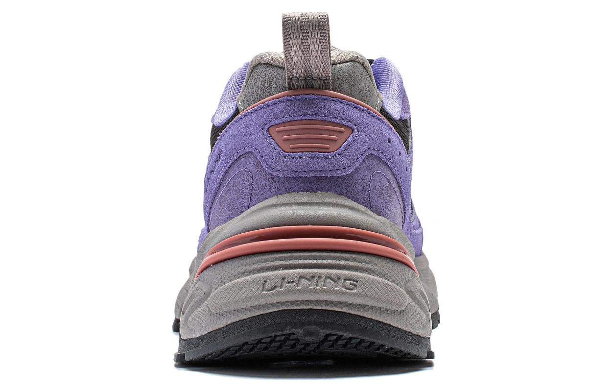 (WMNS) Li-Ning Beichen 'Purple Grey' AGCT426-4 - 7
