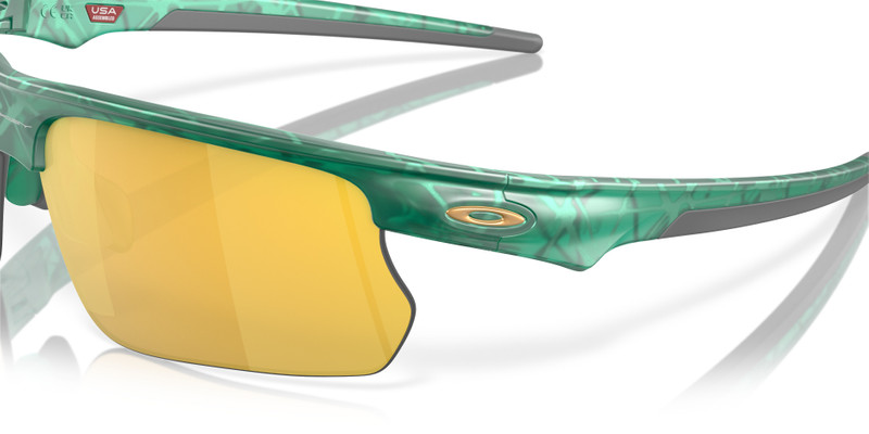 BiSphaera™ - MVP Exclusive 6