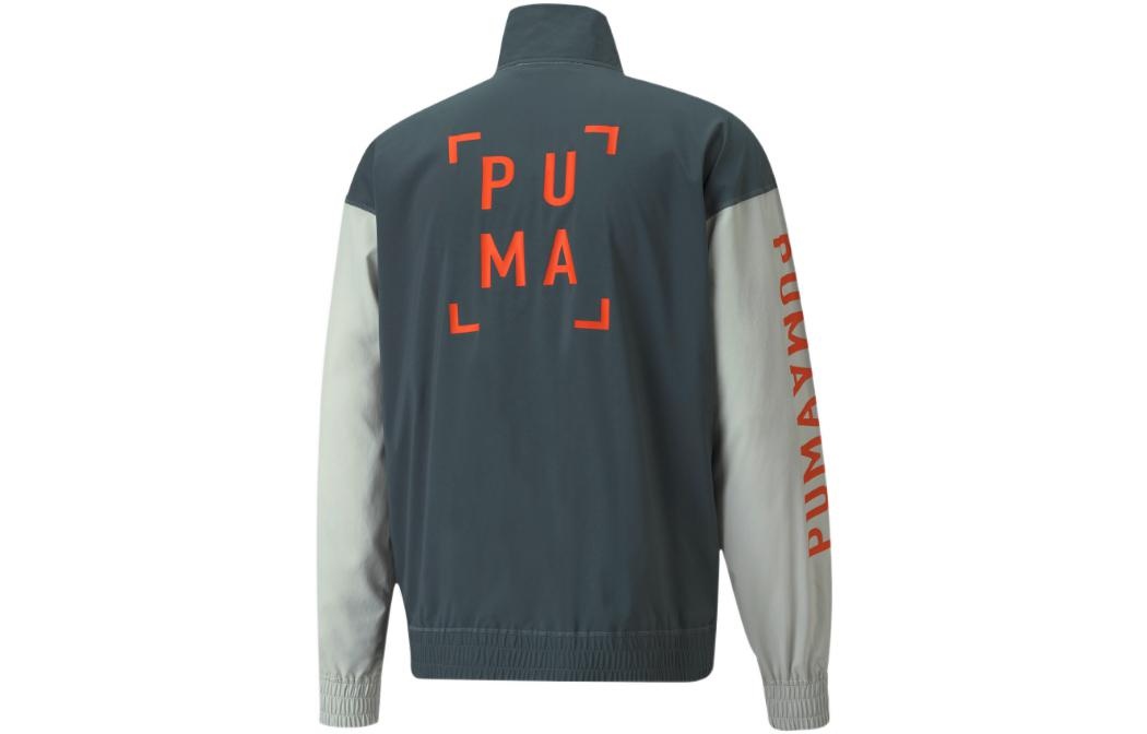 Puma Logo 1/2 Zip Men's Training Jacket 'Teal' 521540-42 - 2
