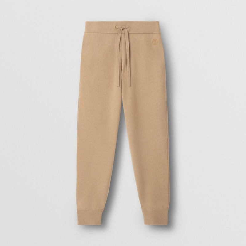 Monogram Motif Cashmere Cotton Blend Jogging Pants - 1