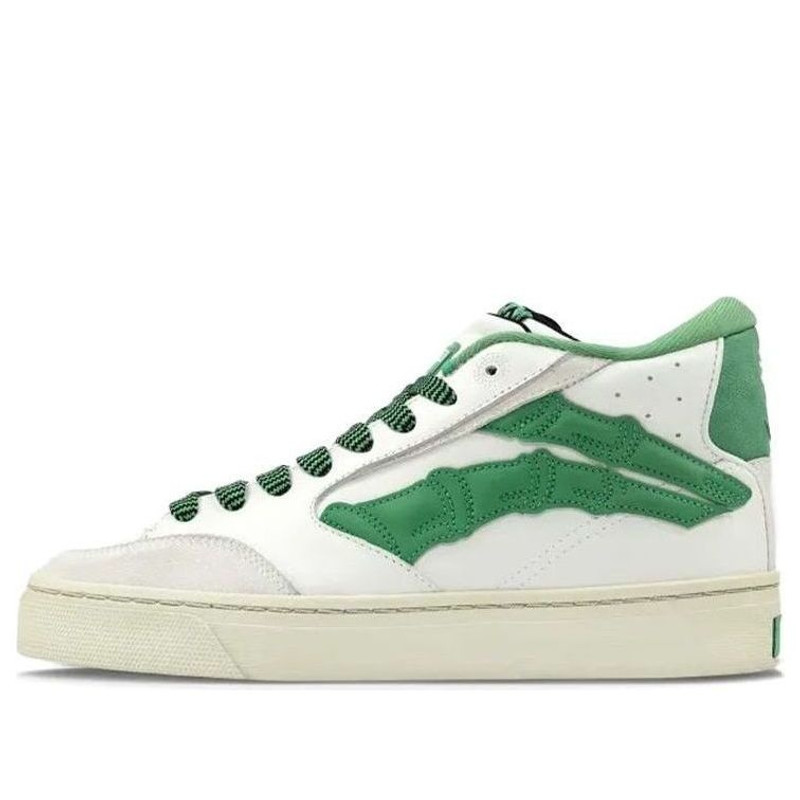 Li-Ning BadFive Wave 180 x 1807 'White Green' AECS031-2 - 1