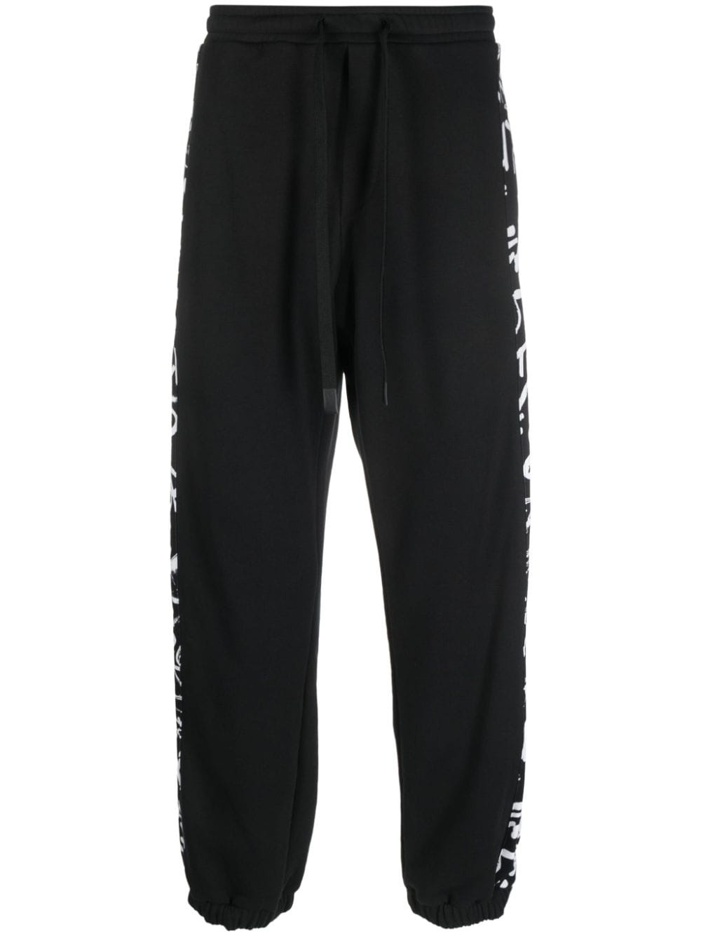 stripe-detail drawstring track pants - 1