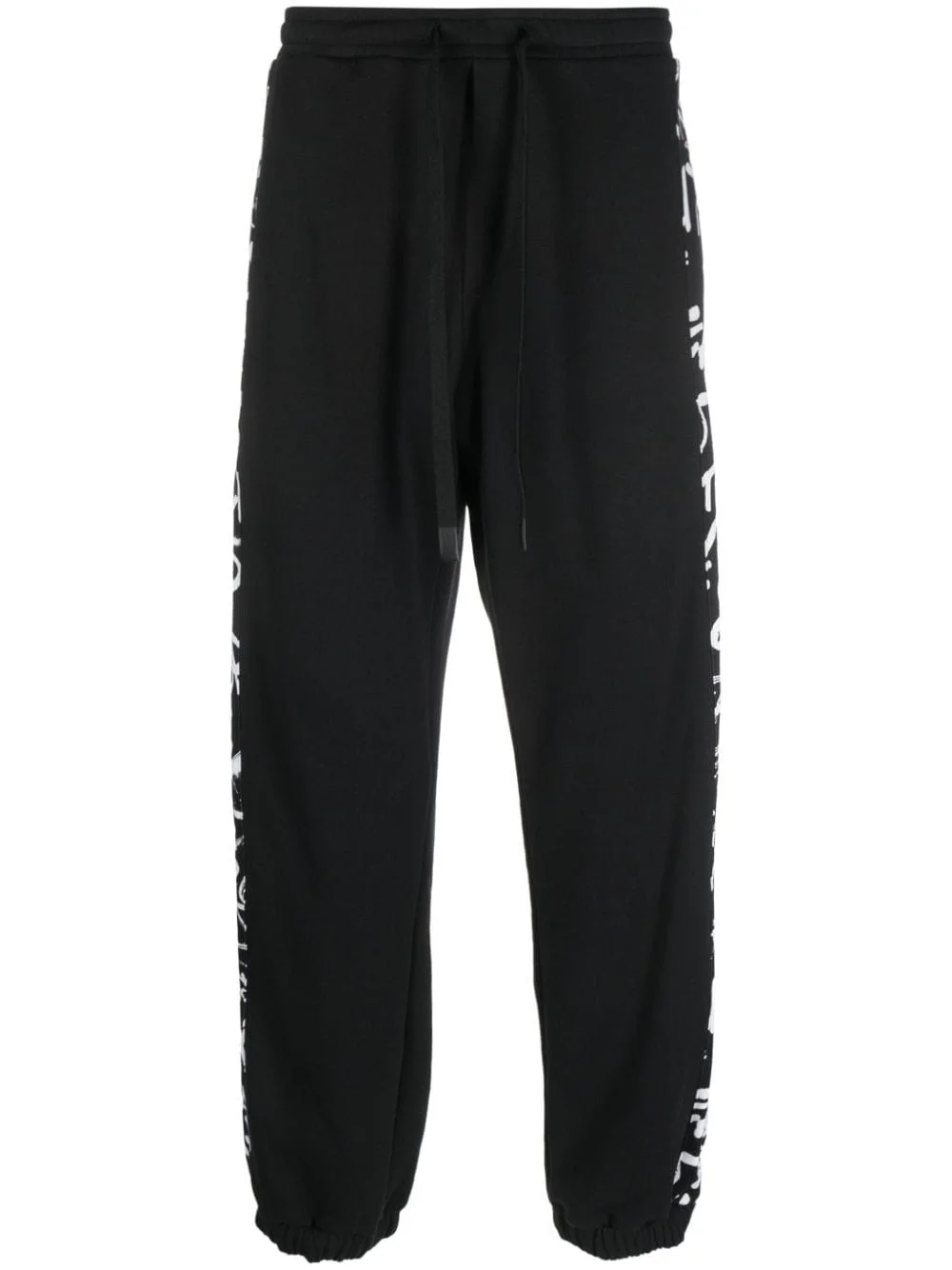 stripe-detail drawstring track pants - 1