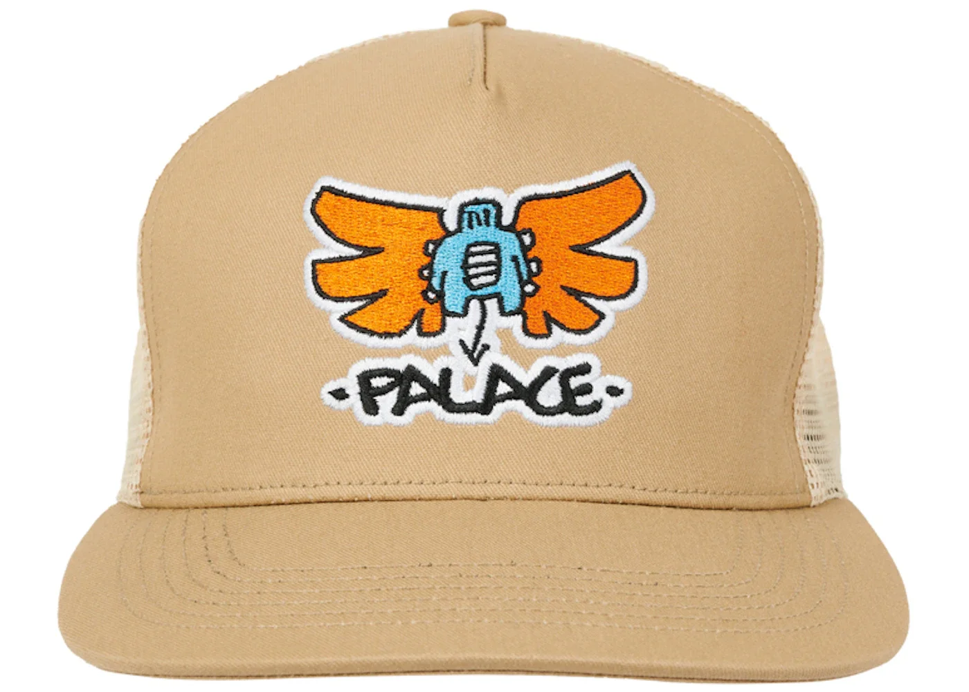 Palace Slap 5-Panel Khaki - 1