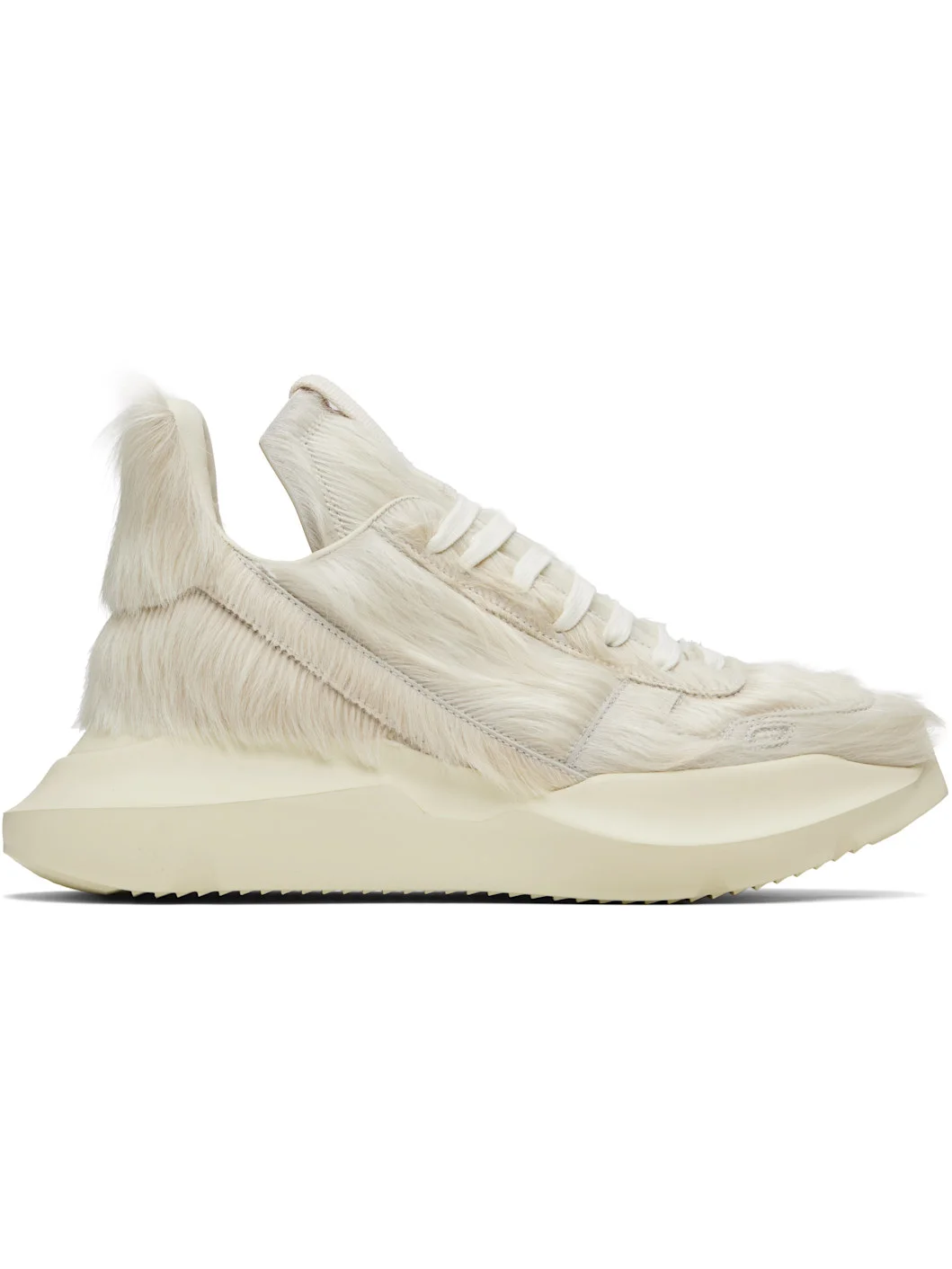 Off-White Concordians Geth Runner Sneakers - 1