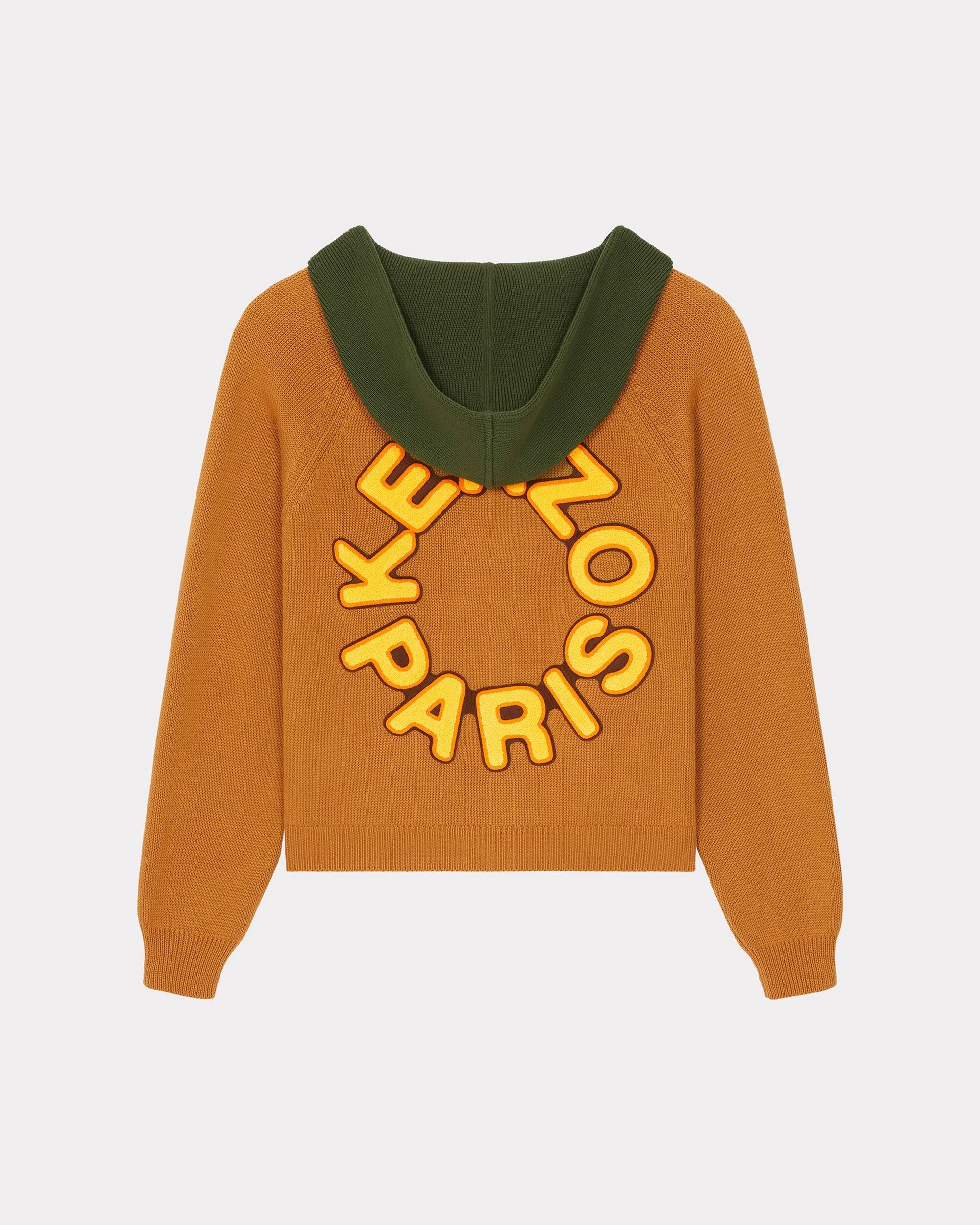 Cardigan with colourful hood - 2