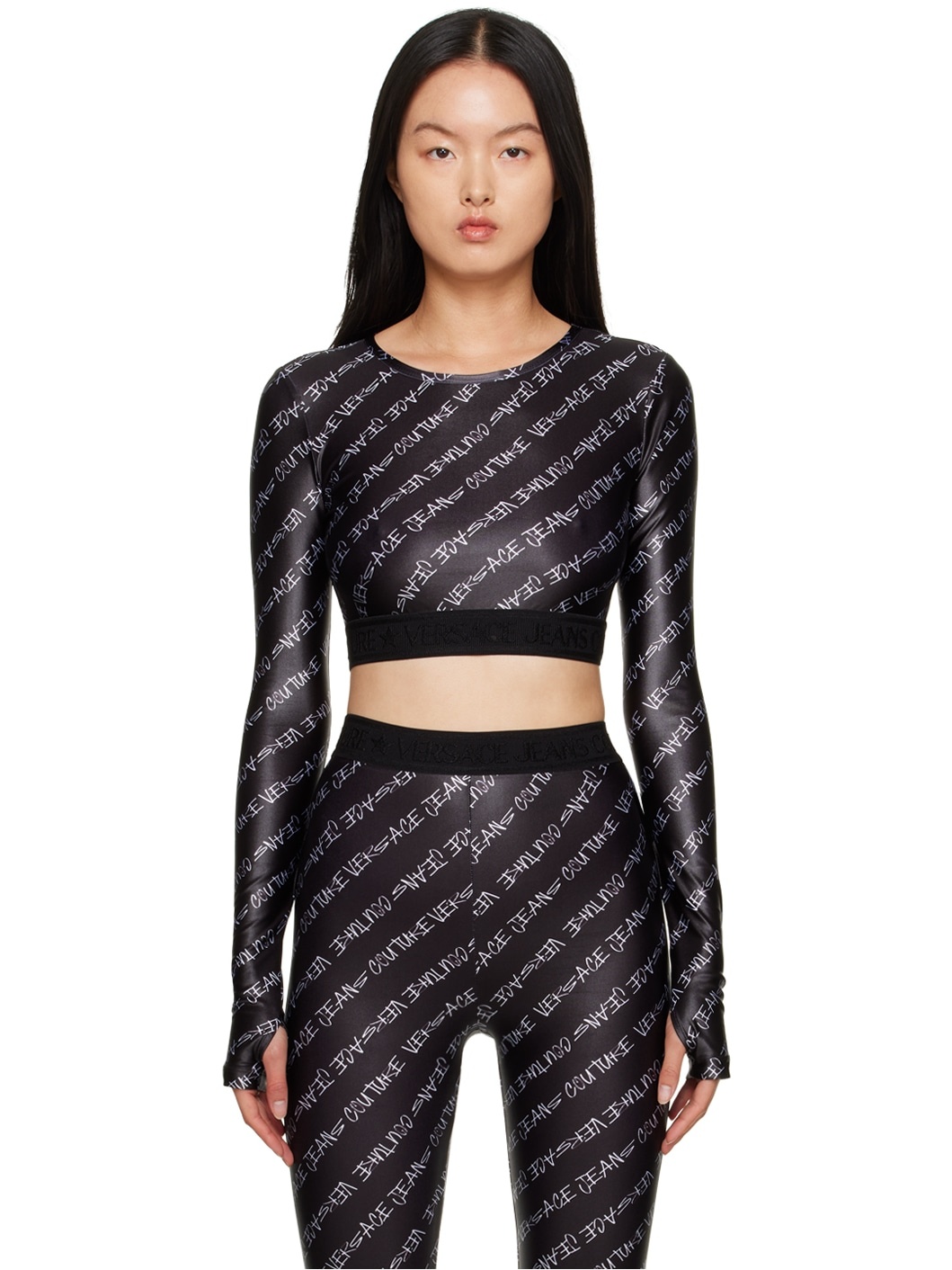 Black Printed Long Sleeve T-Shirt - 1