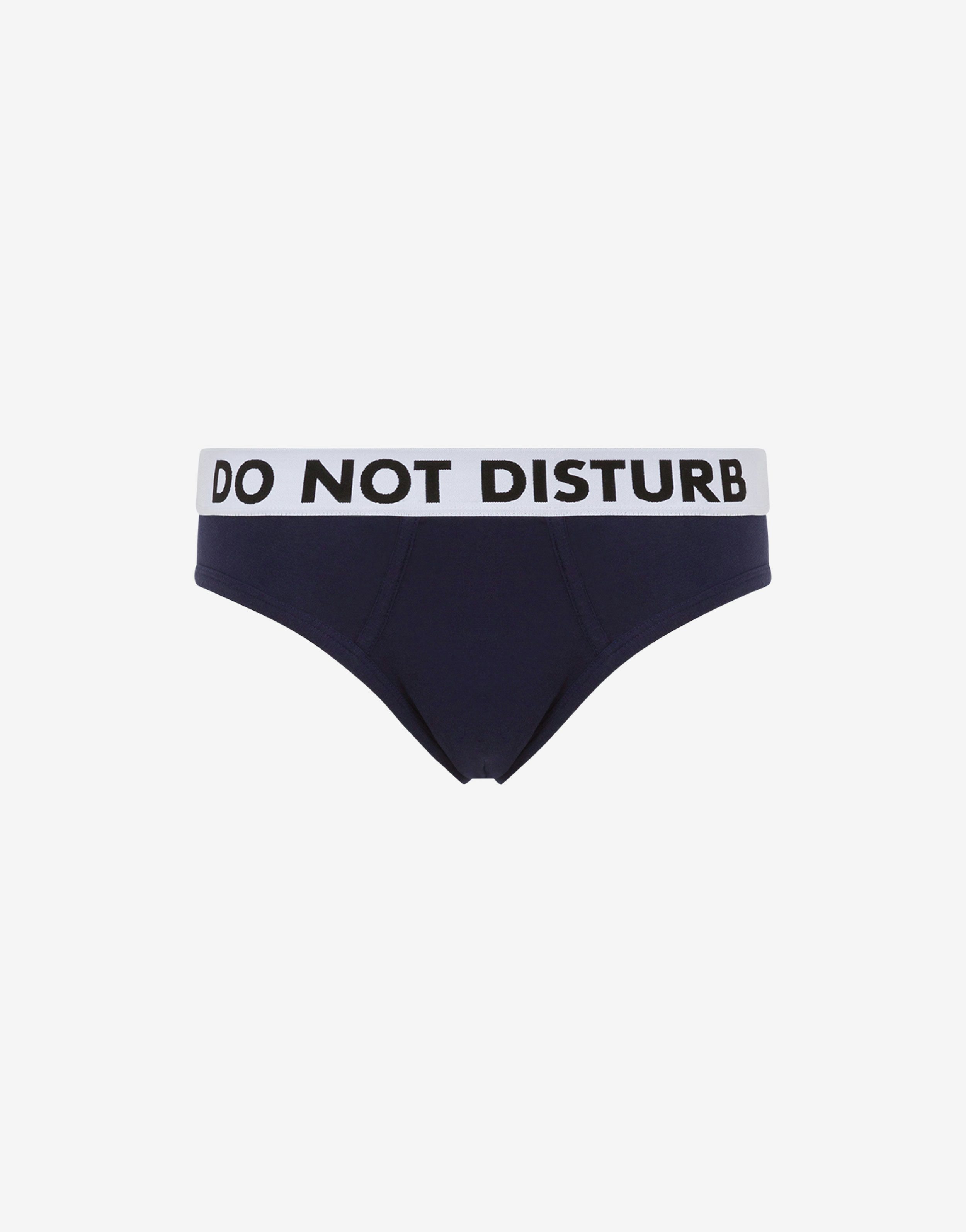 SLIP IN STRETCH JERSEY DO NOT DISTURB - 1
