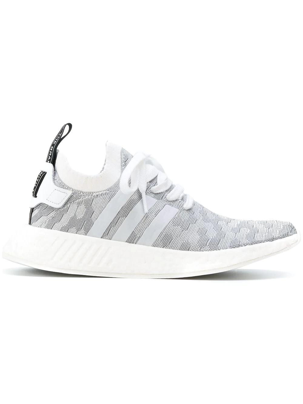 adidas Adidas Originals NMD_R2 Primeknit sneakers | REVERSIBLE