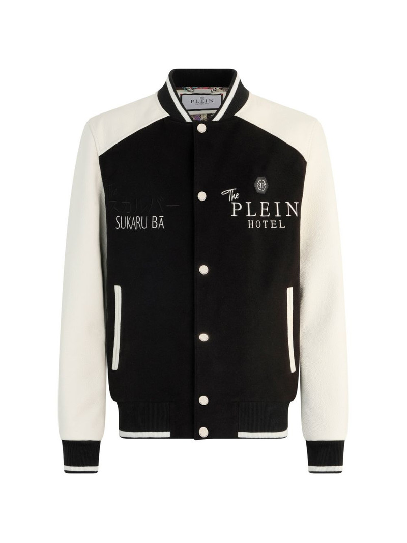 rear-dragon-detail bomber jacket 1