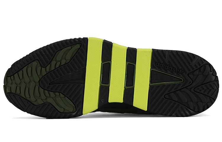 adidas Niteball 'Oive Green' FX7645 - 5