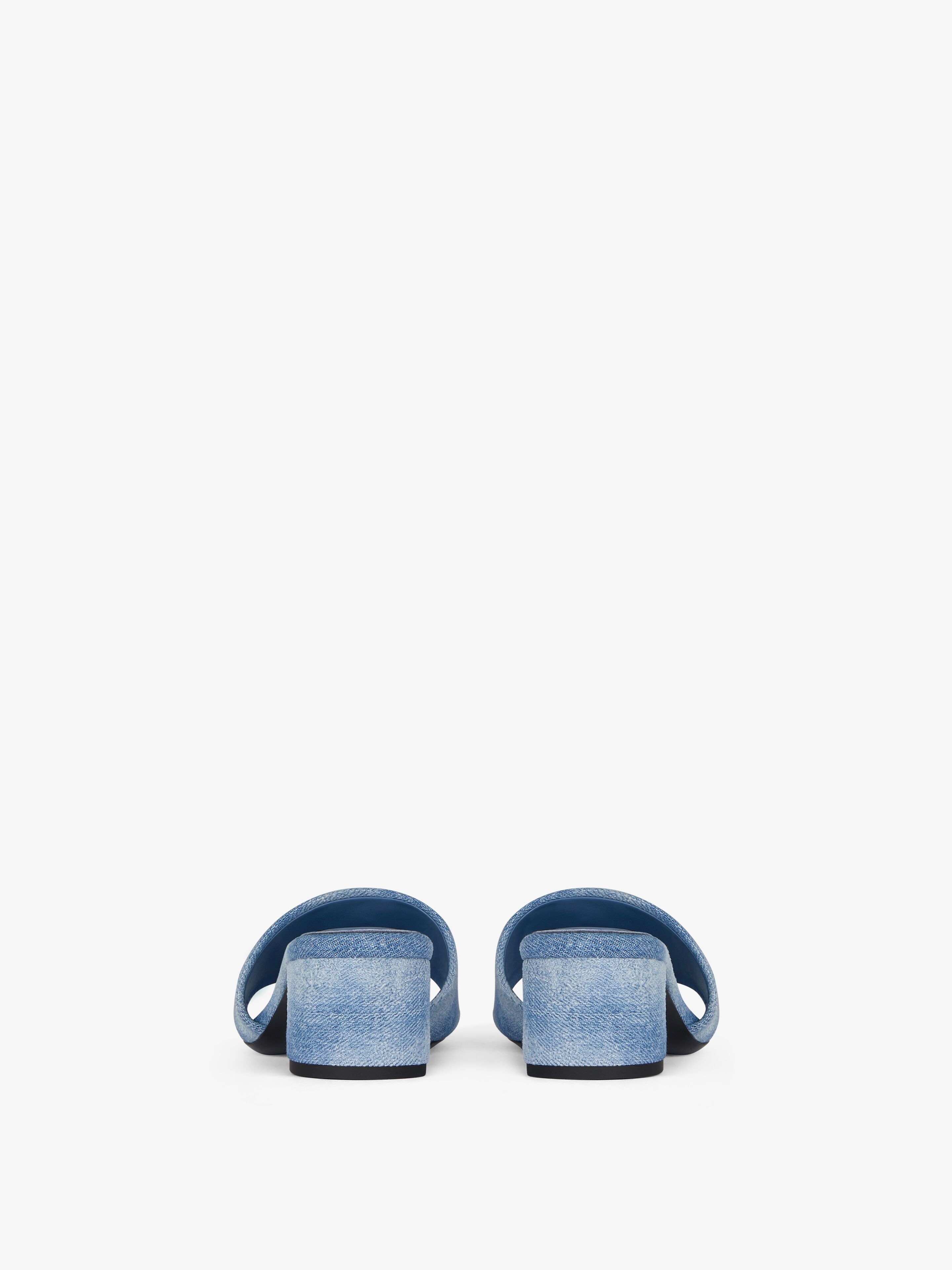 4G MULES IN WASHED DENIM - 6