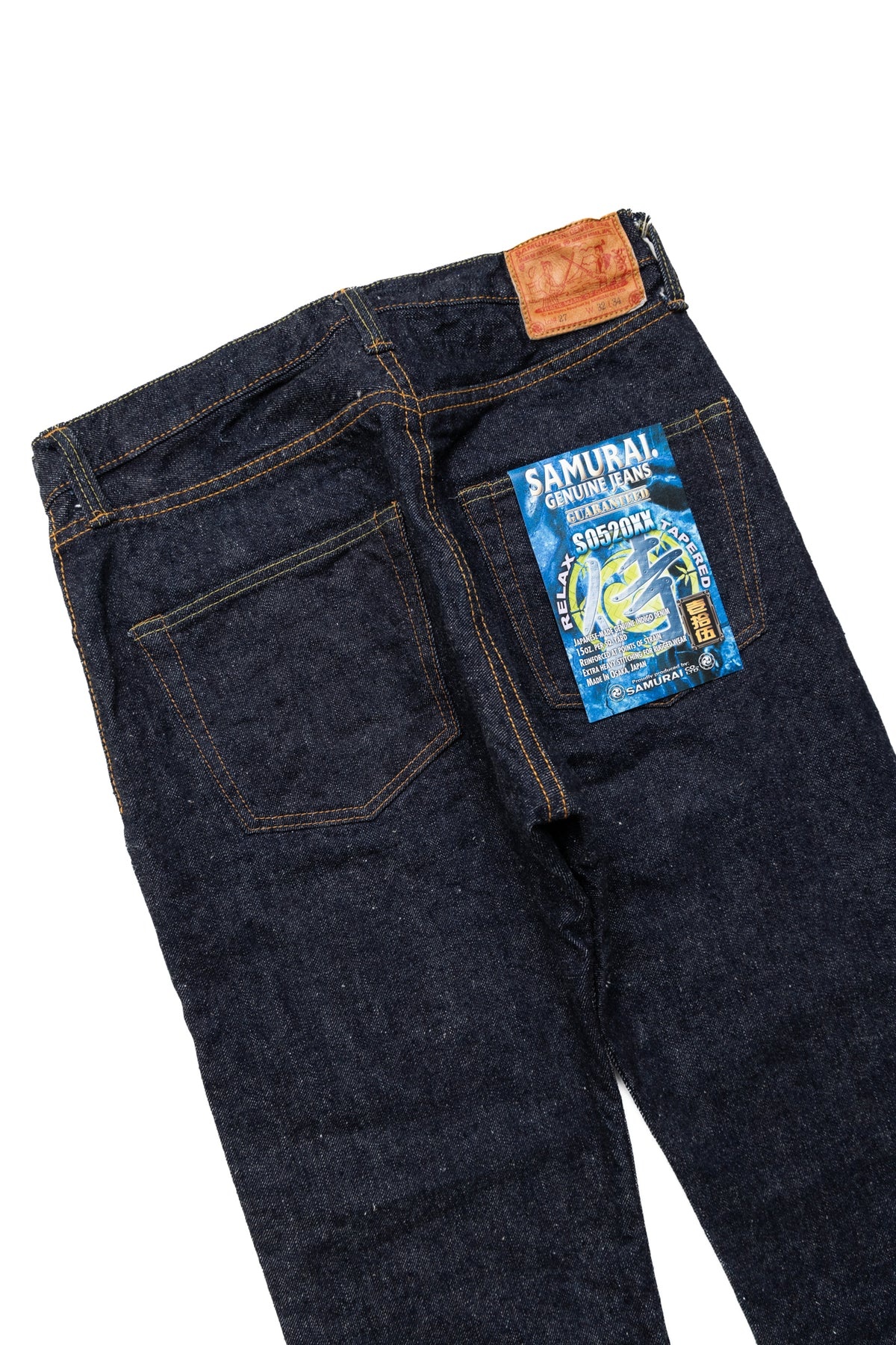 S0520XX 15oz Relaxed Tapered - 6