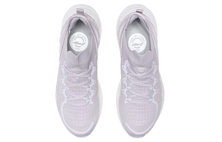(WMNS) Li-Ning Eazgo 'Purple Grey' AREQ024-3 - 5