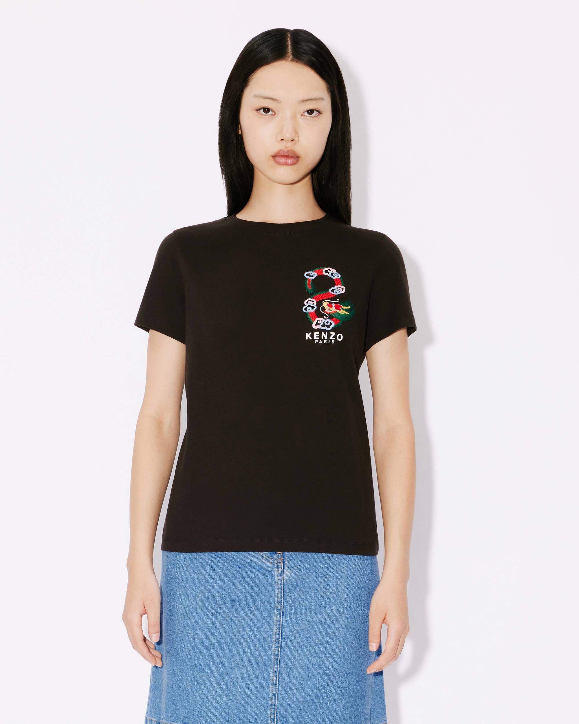 'Year of the Dragon Crest' embroidered classic T-shirt - 3