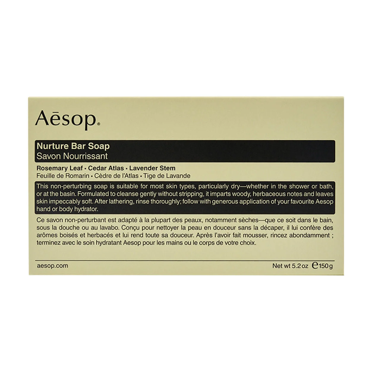 Nurture Bar Soap - 1
