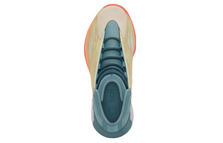 adidas Yeezy Quantum 'Hi-Res Coral' HP6595 - 4