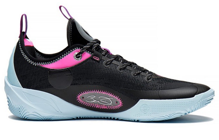 Li-Ning Wade 808 2 'Team No Sleep' ABPS037-4 - 2