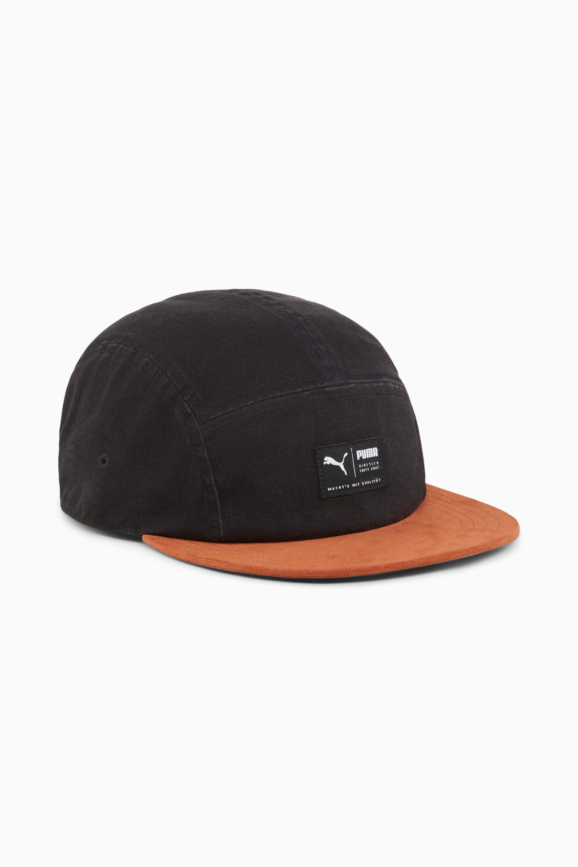 Skate 5 Panel Cap - 1