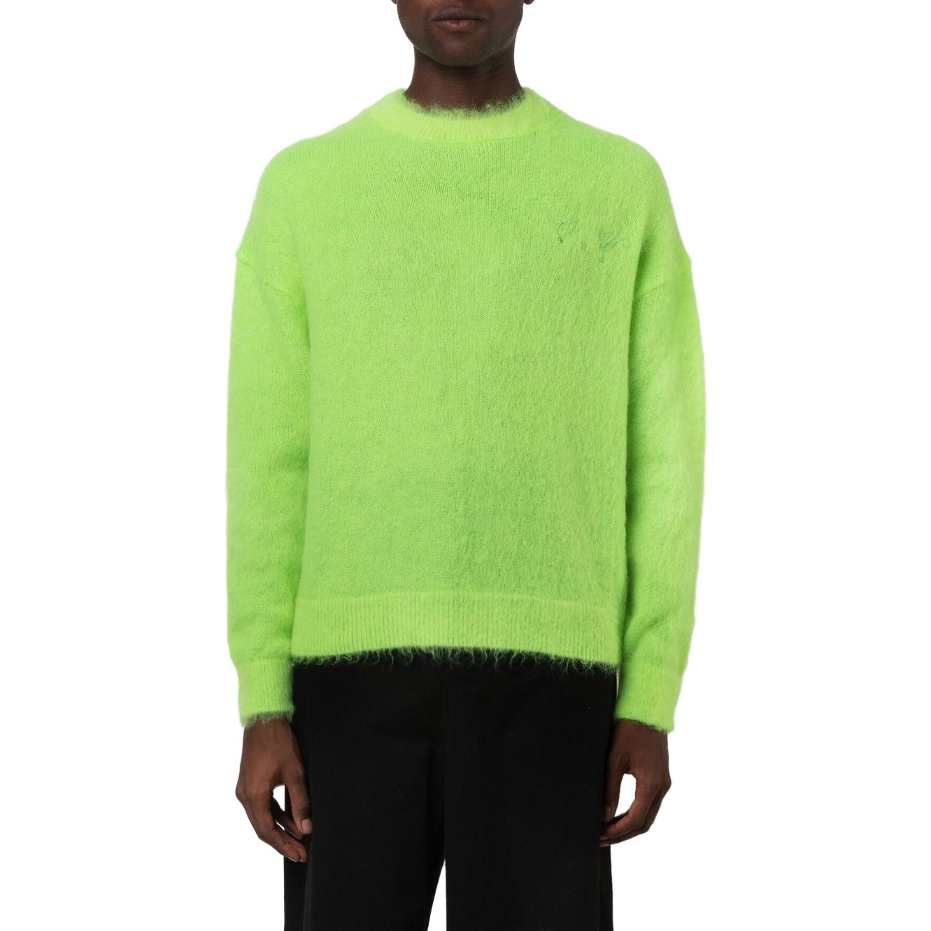 Off-White Logo-Embroidered Jumper OMHE137F22KNI0017070 - 4