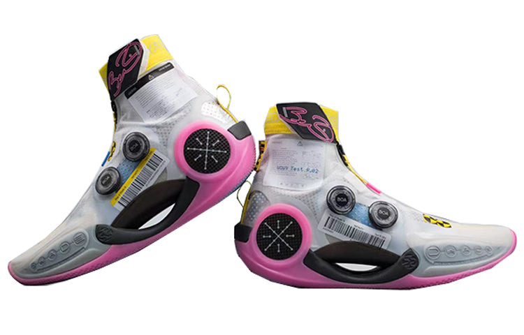 Li-Ning Way of Wade 9 Infinity 'Test R2' ABER003-9 - 3