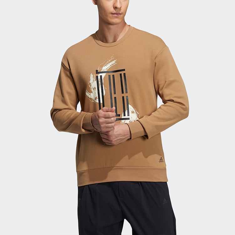adidas Wj Swt Logo Printing Sports Round Neck Pullover Yellow GP0920 - 3