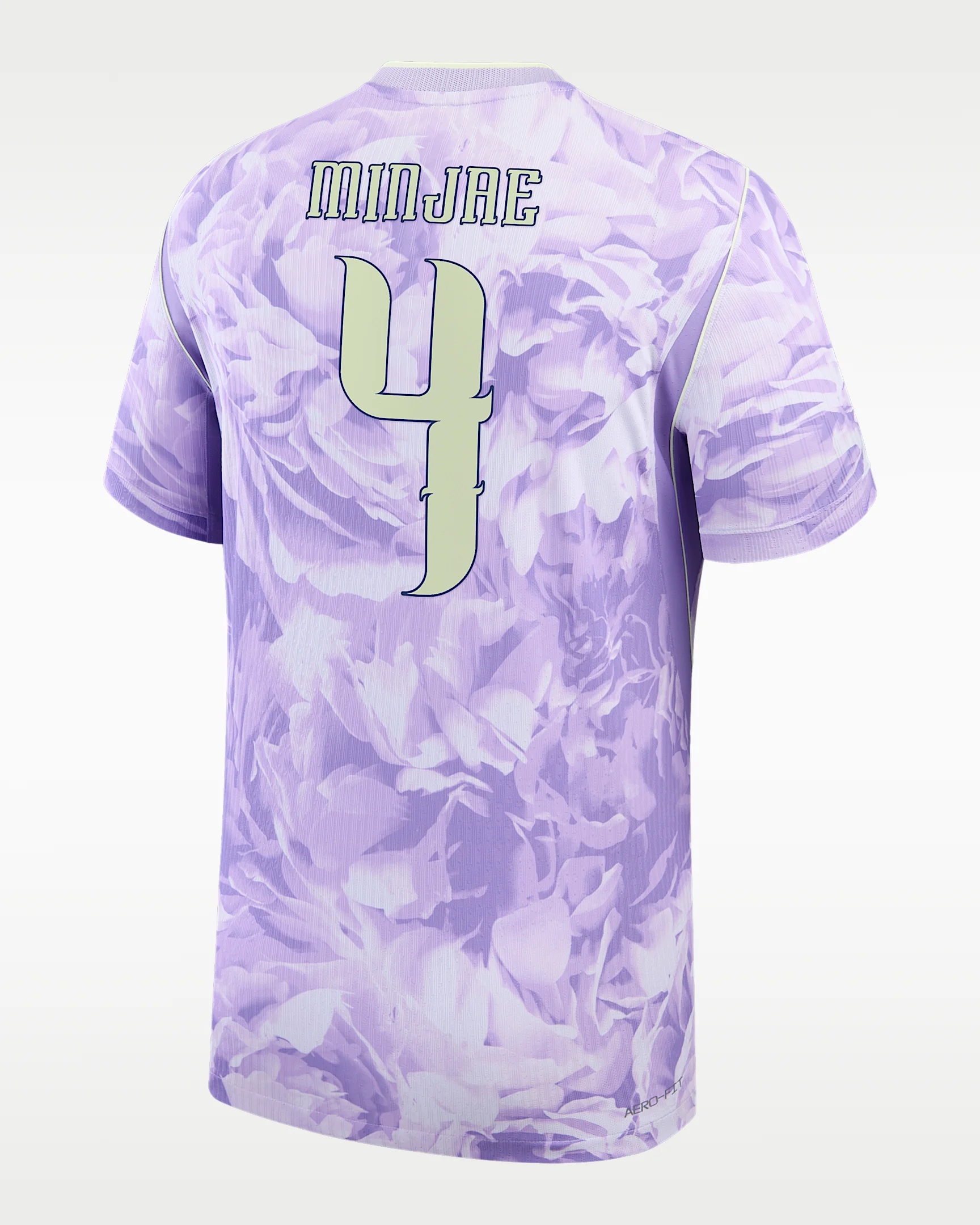Kim Min-jae South Korea National Team 2026 Match Away Men's Nike Dri-FIT ADV Soccer Jersey - 1