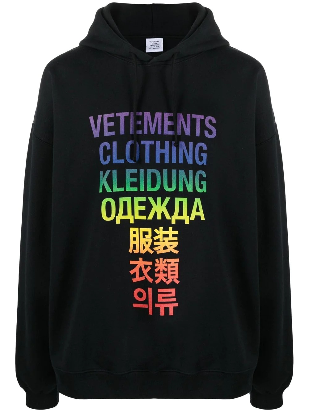 rainbow logo-print hoodie - 1