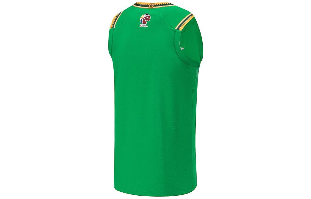 Li-Ning CBA Liaoning Flying Leopards Basketball Jersey 'Green' AAYT891-1 - 2