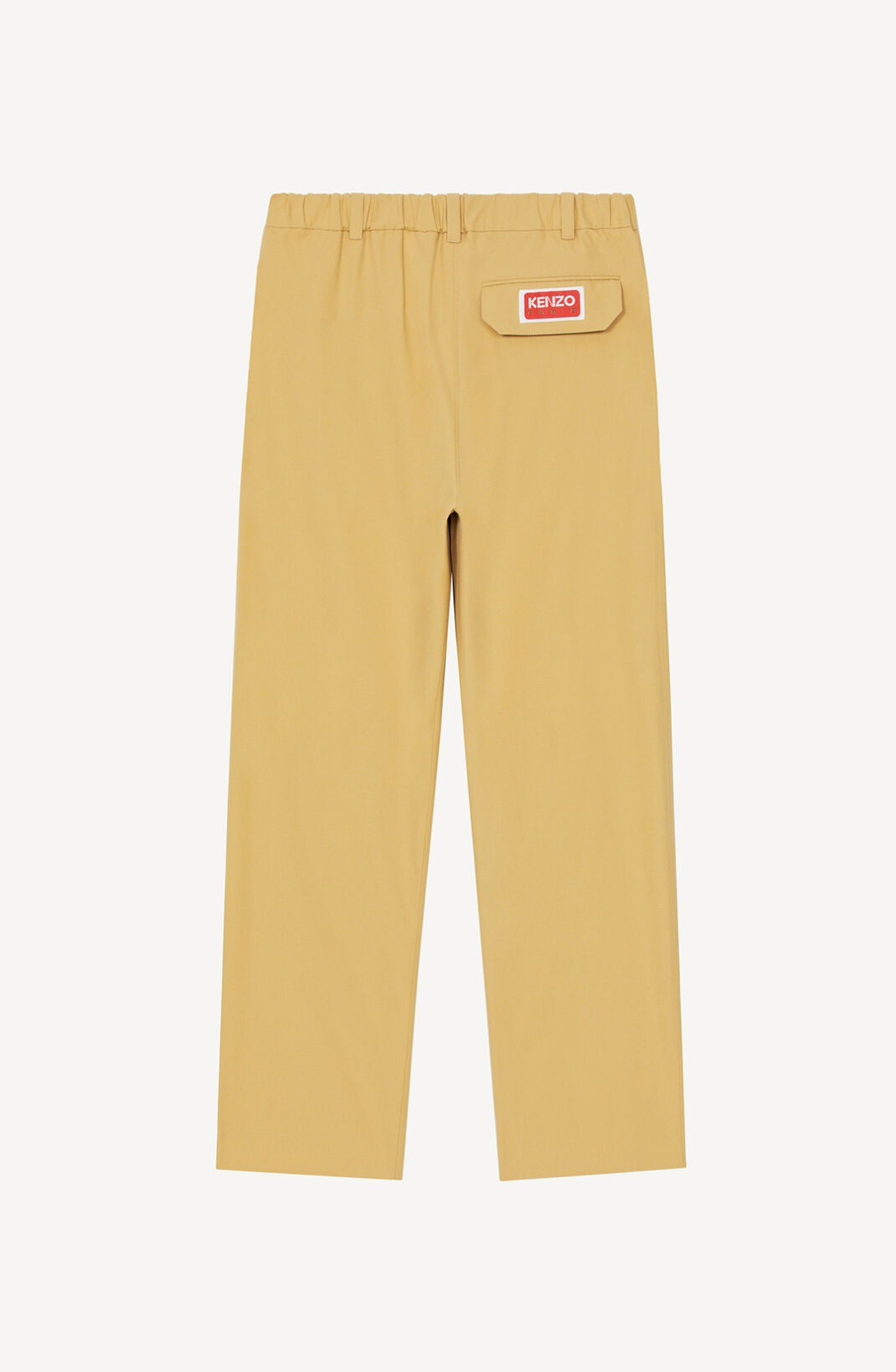 Twill jogging trousers - 2