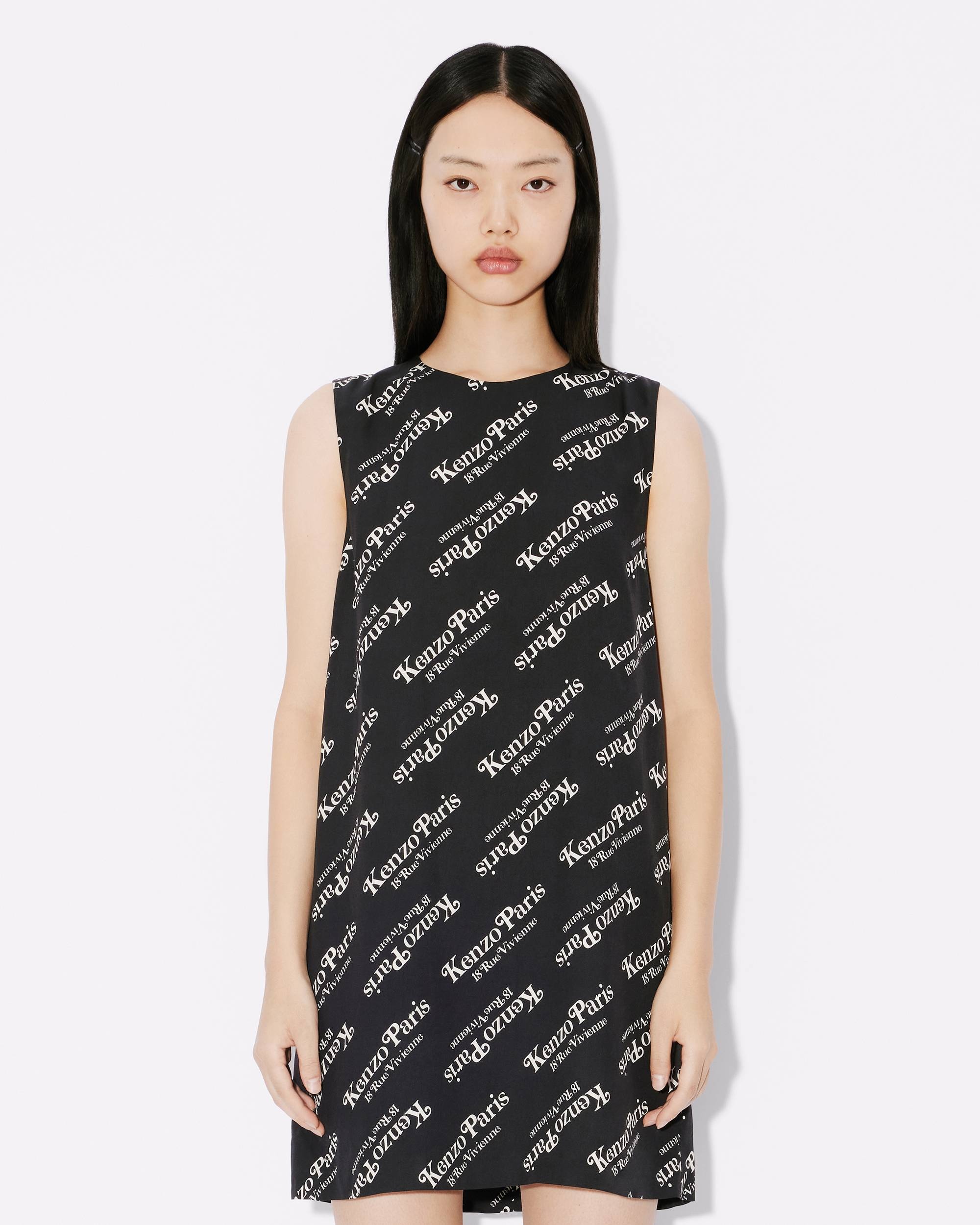 'KENZO by Verdy' short dress - 3