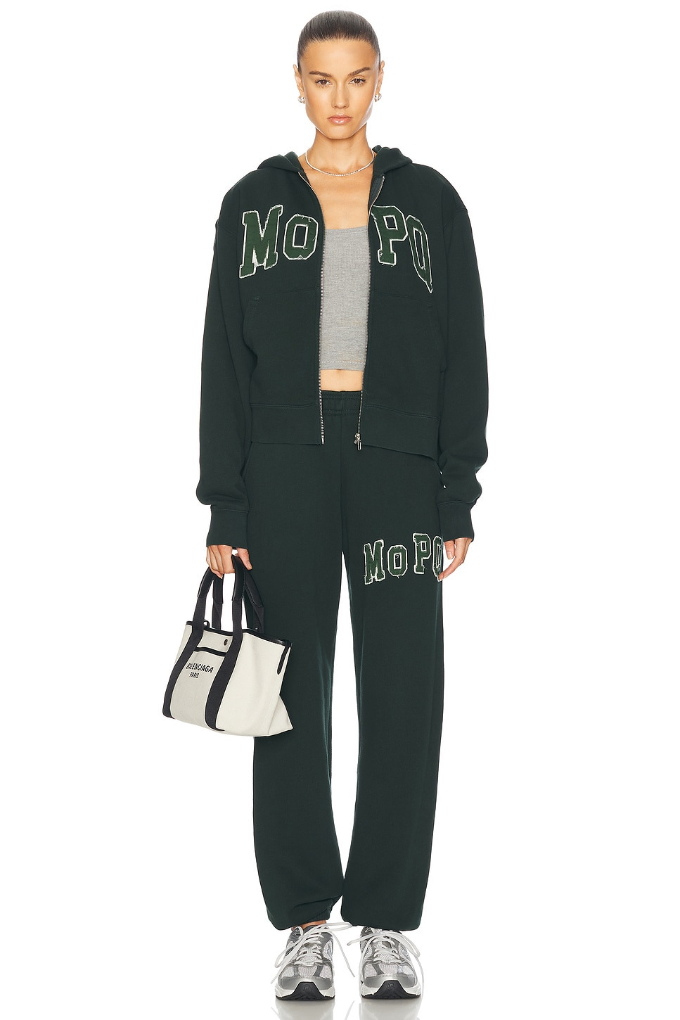 University Sweatpants - 6