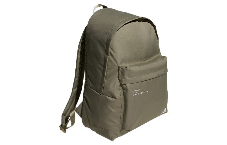 adidas Future Icon Backpack 'Oliver Green' GV3402 - 2