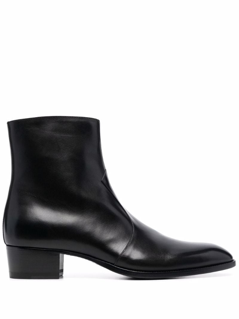 Wyatt 40mm ankle boots - 1