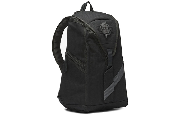 LeBron Premium Basketball Backpack 'Black Anthracite' CK6875-010 - 2