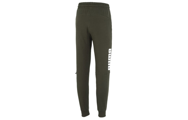 PUMA Power Sweatpants 'Green' 673646-70 - 2