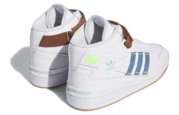 (WMNS) adidas KSENIASCHNAIDER x Forum Mid 'White Denim' IF7714 - 4