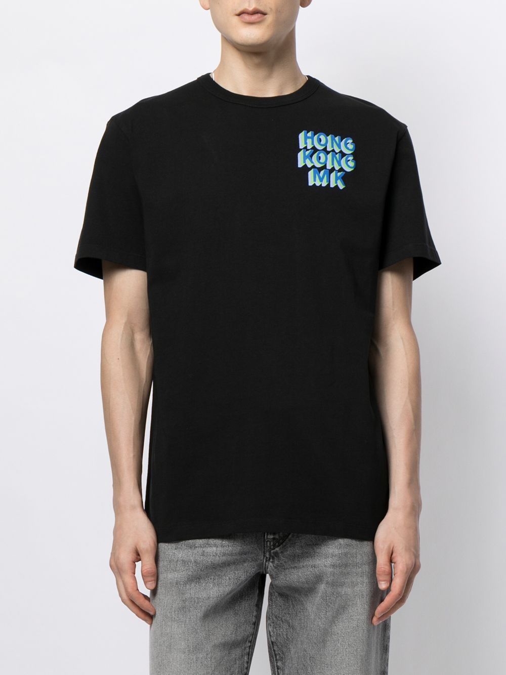 Hong Kong slogan print T-shirt - 4