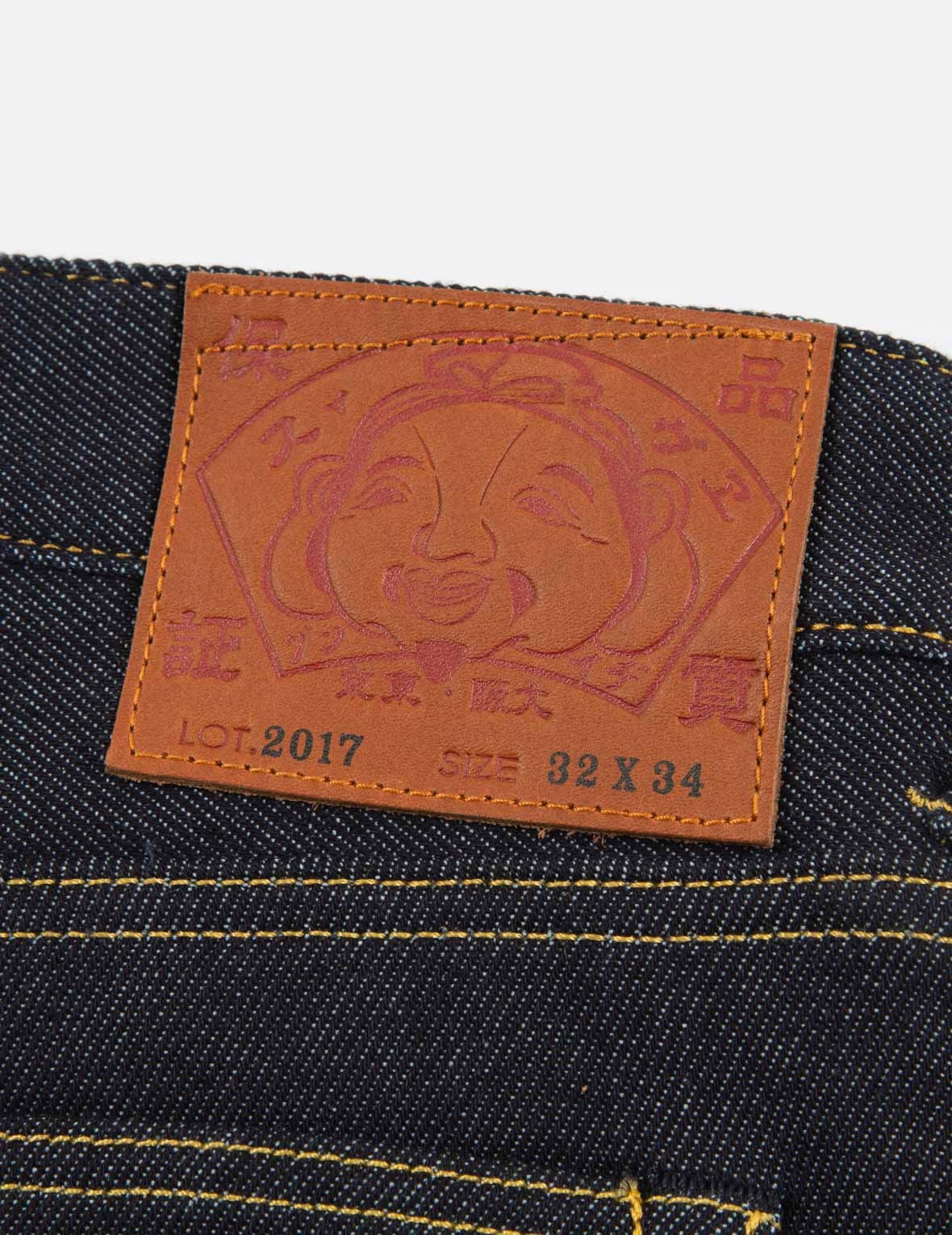 DAICOCK PRINT CARROT FIT JEANS #2017 - 10