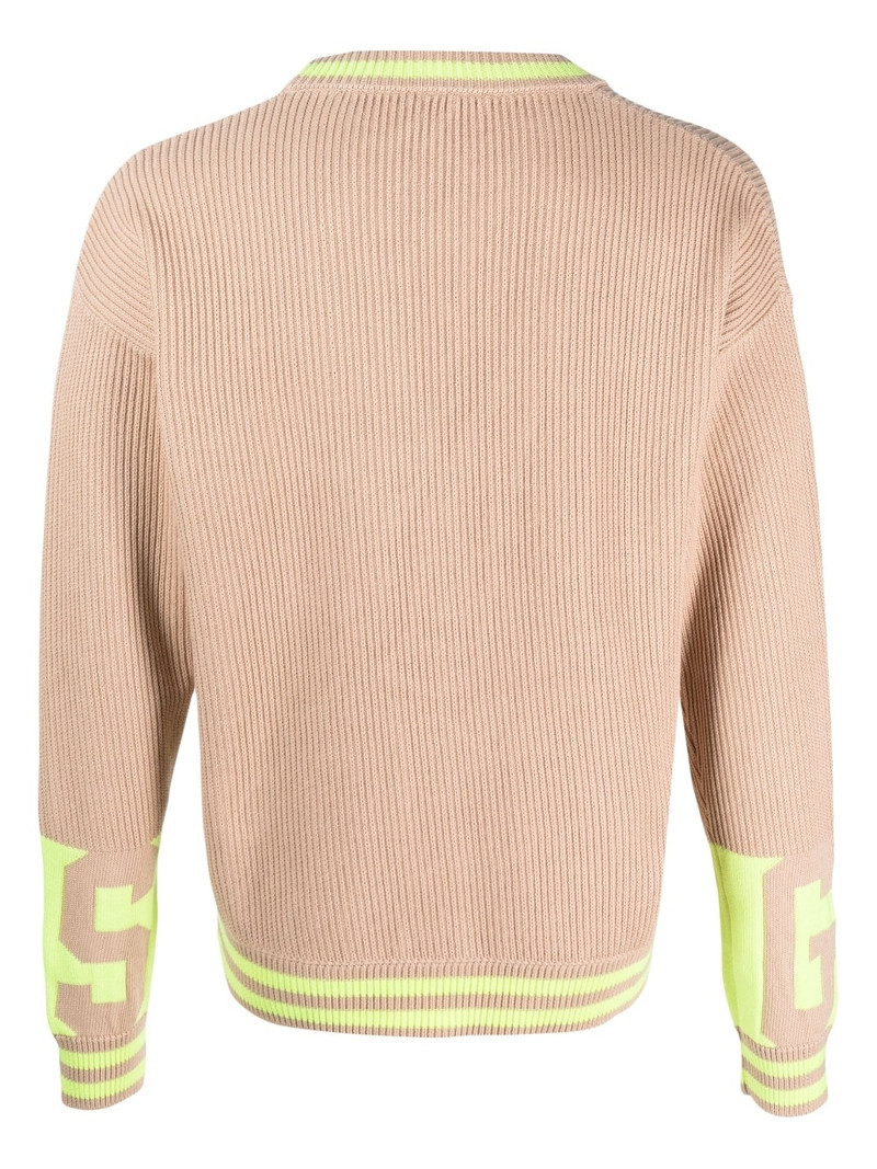 GCDS logo-band ribbed-knit cardigan outlook