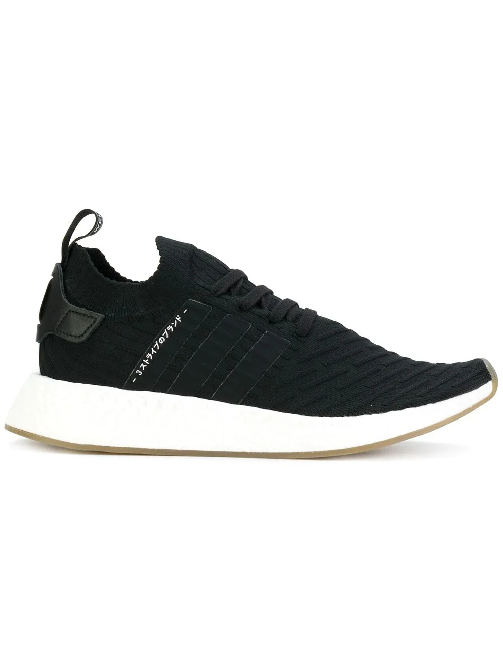 adidas gazelle silver green womens NMD_R2 Primeknit main image 1