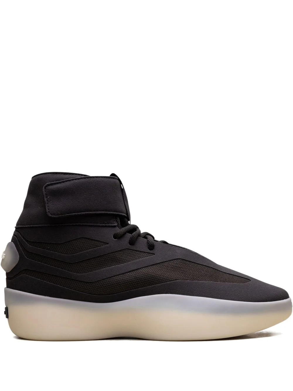 Athletics II basketball sneakers - 1