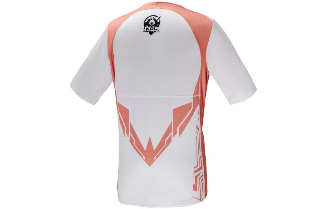 PUMA KPL TES.A Tee 'White' 605762-12 - 2