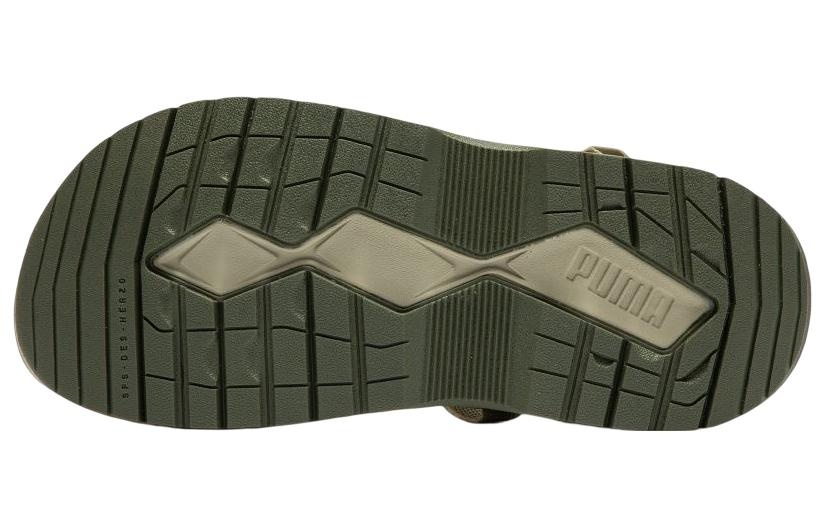 PUMA Traek Lite 'Birch Tree' 389075-05 - 6