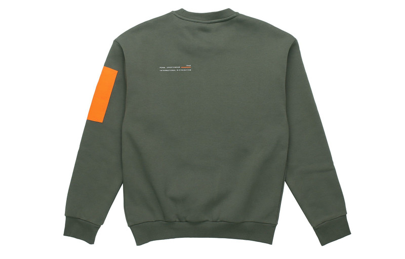 PUMA PUMA Interstellar Padded Gilet Sweatshirt Dark Green 530291-64 outlook