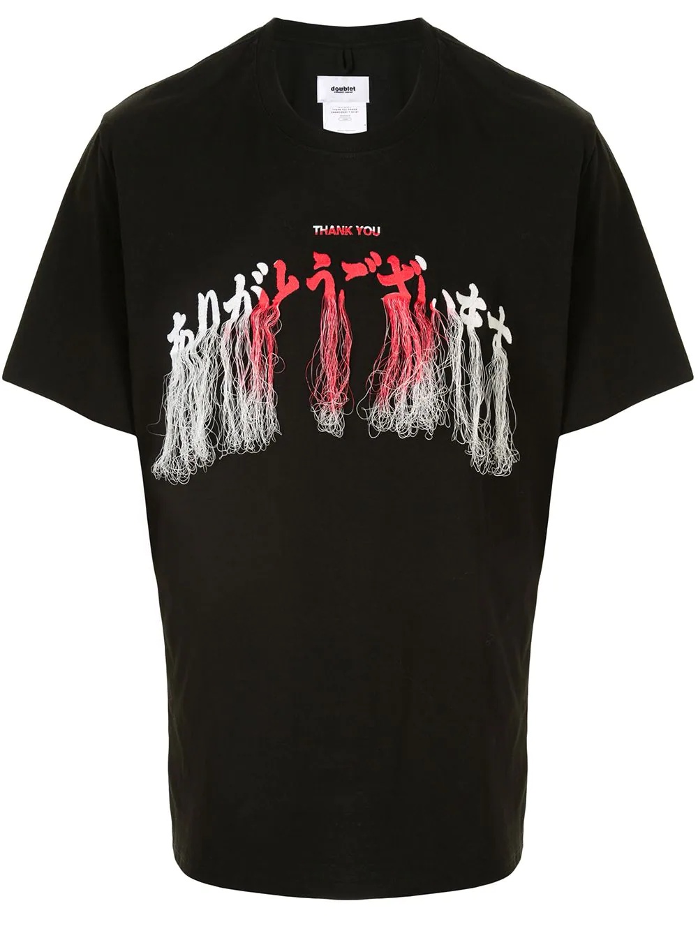 embroidered fringed T-shirt - 1