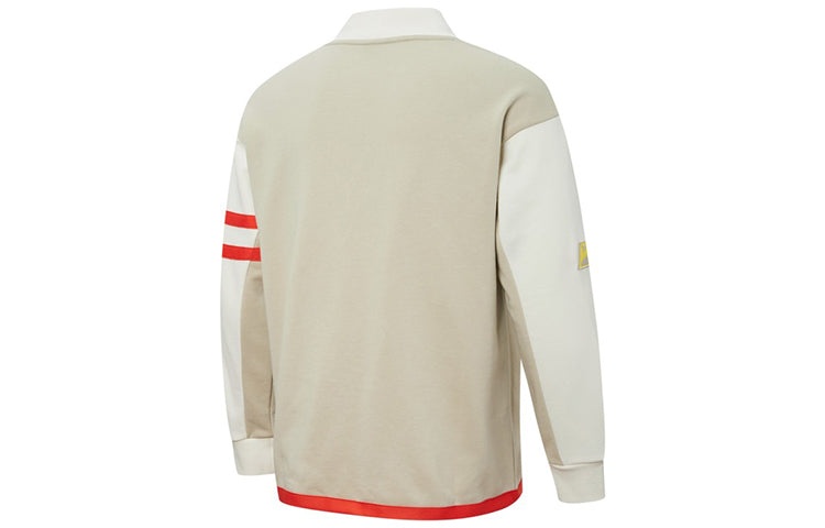 PUMA Mix Badge Long Cardigan 'Beige' 537004-64 - 2