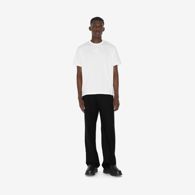 Burberry EKD Cotton T-shirt outlook