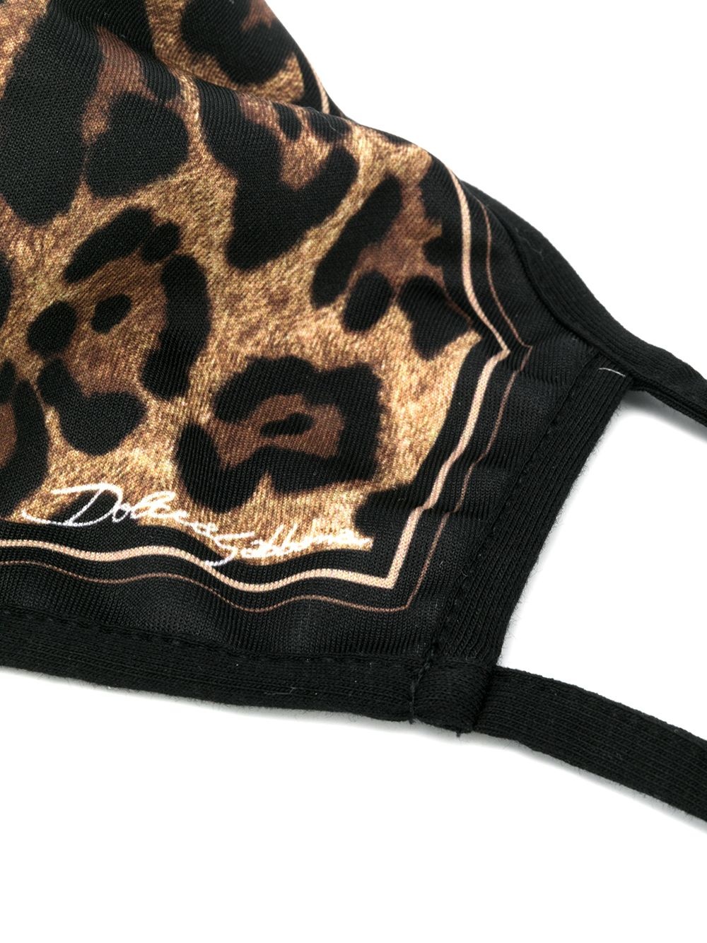 leopard face mask - 3